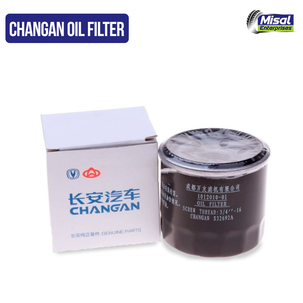 A/F CHANGAN ALSVIN