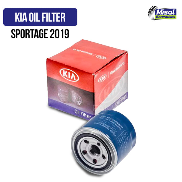 A/F SPORTAGE 2019 & TUCS CHINA