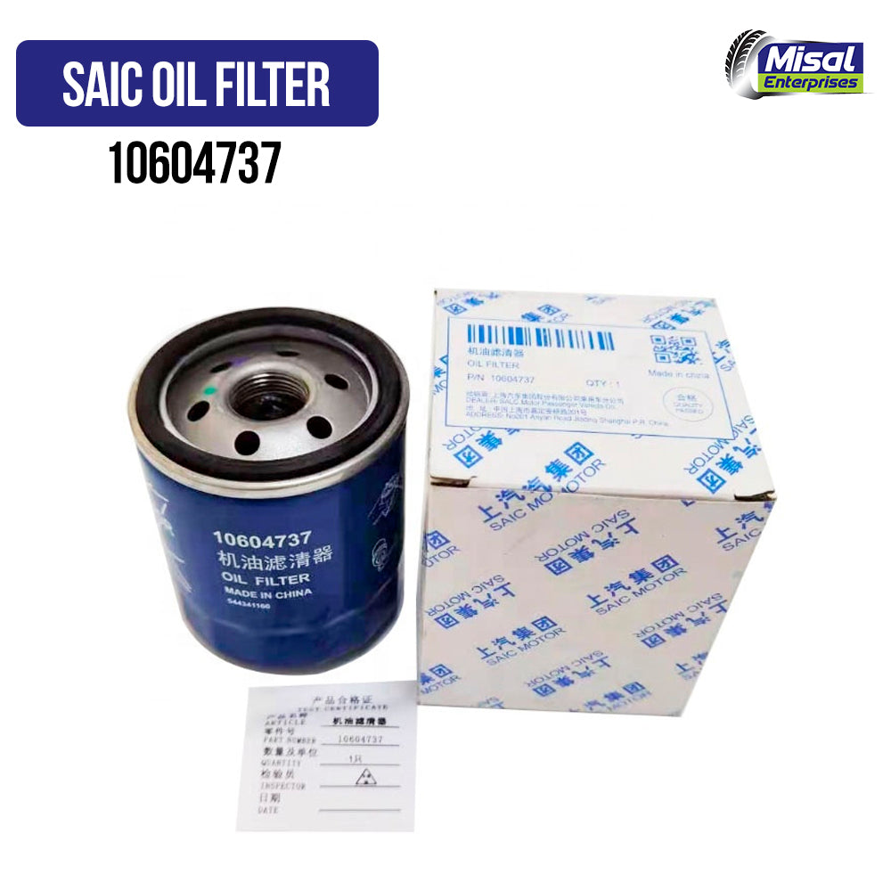 O/F 10604737 SAIC MOTOR